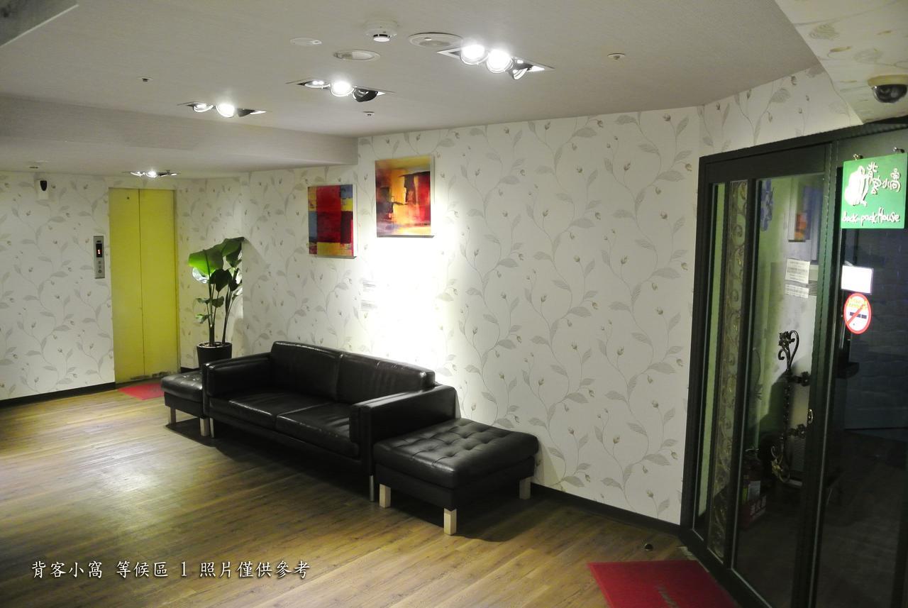 טאיפיי Say Love Hotel מראה חיצוני תמונה